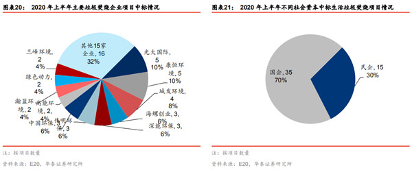 图片 17.png